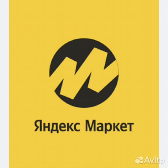 Администратор пункта выдачи в Спутник