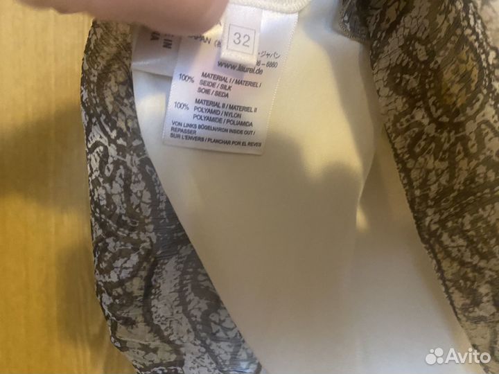 Шелковый топ Laurel