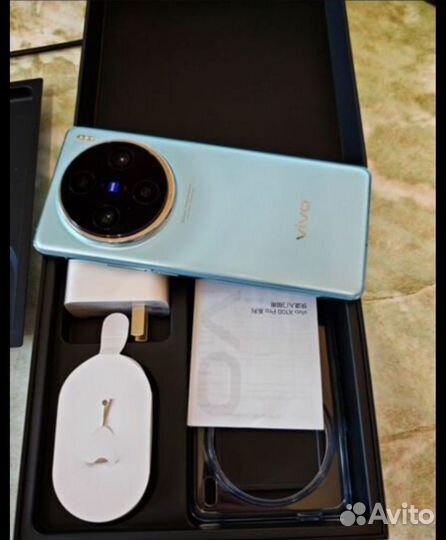 vivo X100 Pro, 12/256 ГБ