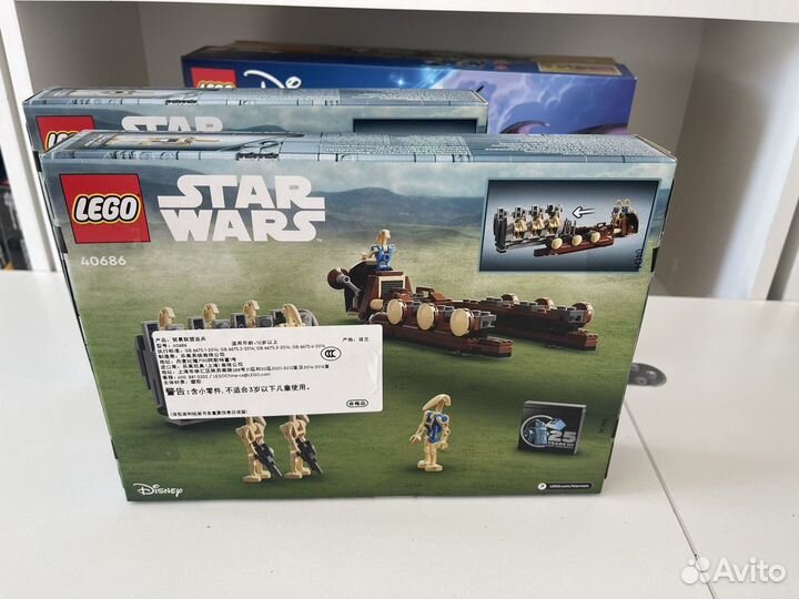 Lego Star Wars 40686 Авианосец Торговой Федерации