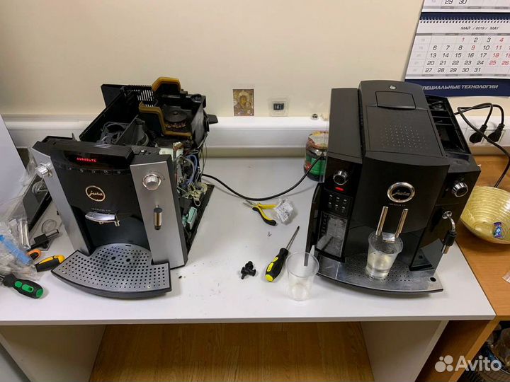 Ремонт и чистка кофемашин на дому