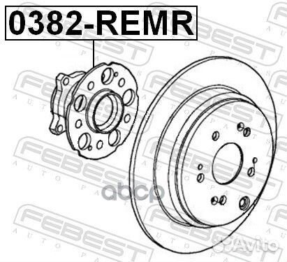 Ступица задняя honda CR-V RE3/RE4 2007-2012