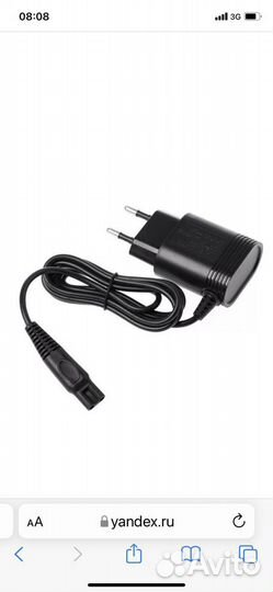 Зарядное устройство на бритву Philips