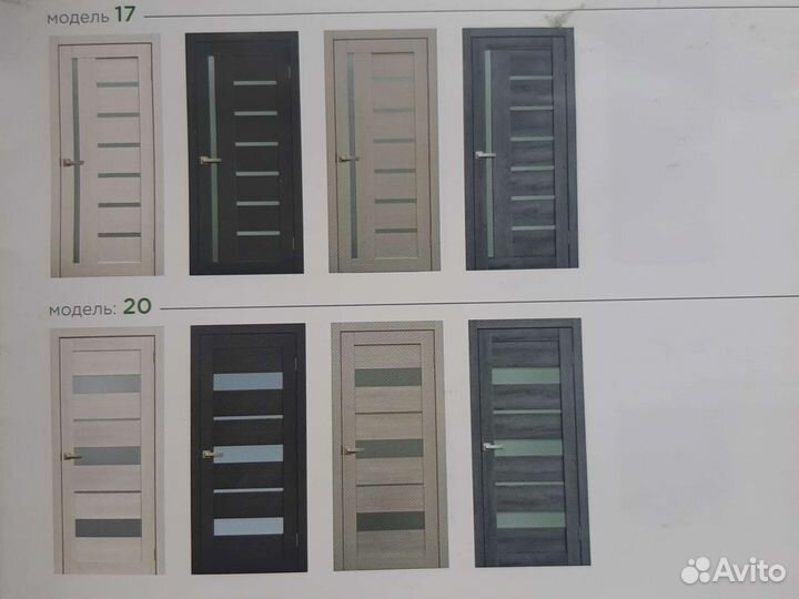 Межкомнатные двери экошпон