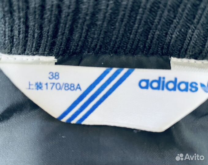 Жилетка женская Adidas originals