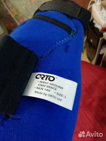 Ортез бандаж на колено Orto