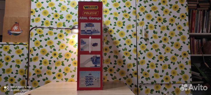 Aral garage. Polesie