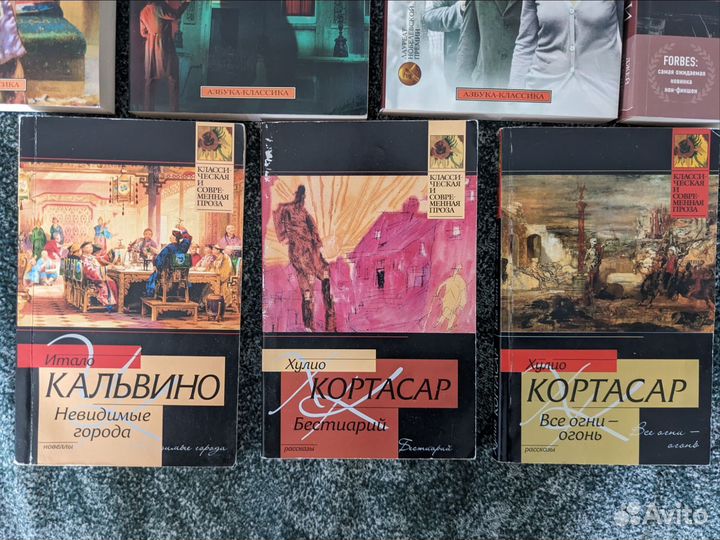 Книги разные