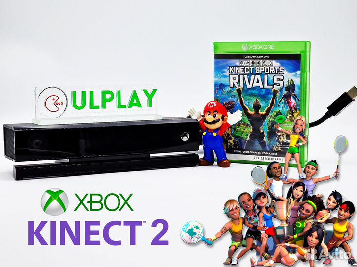 Microsoft Kinect Sensor 2.0 (Xbox ONE)