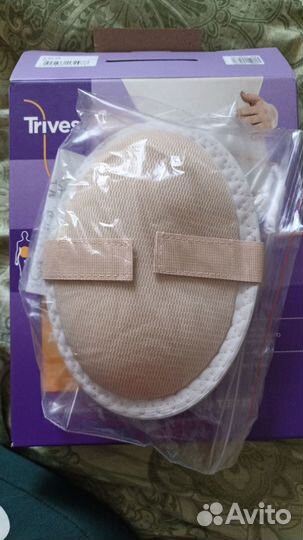 Бандаж для беременных и после родов