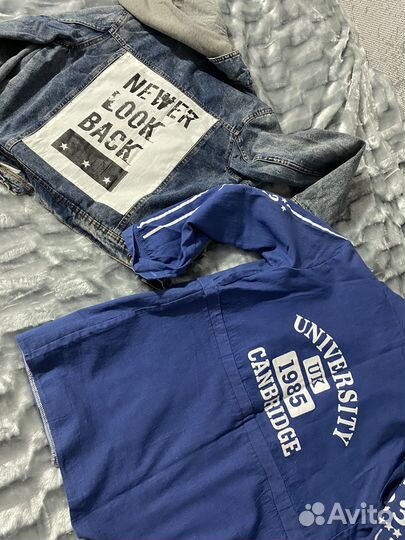 Пакет вещей