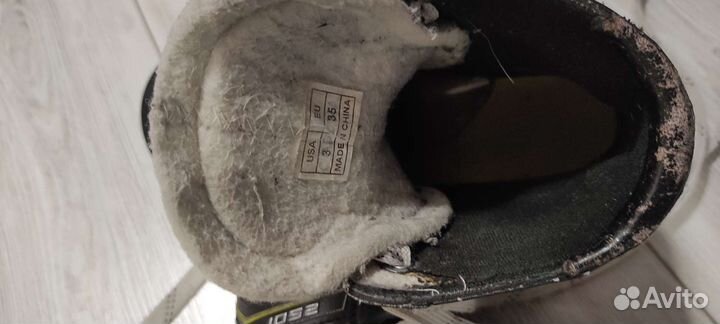 Коньки для хоккея с мячом CCM