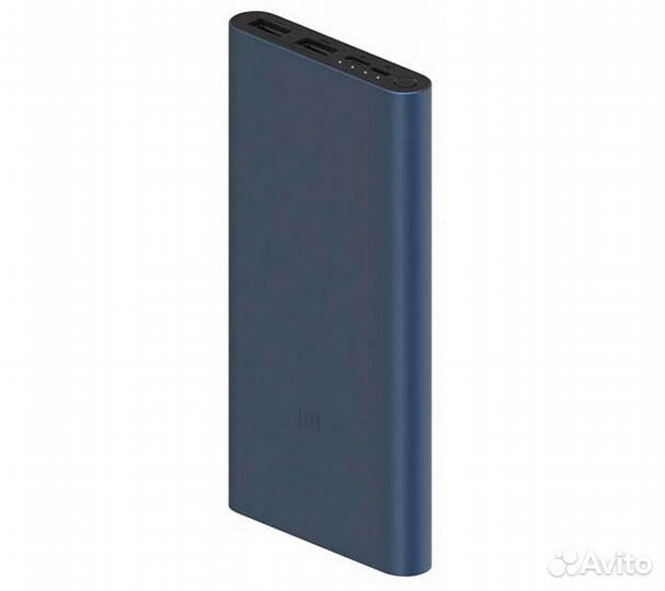 Внешний аккумулятор Xiaomi Power Bank 22.5W 10000