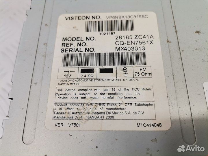 Б/У Б/У Магнитола 28185ZC41A nissan