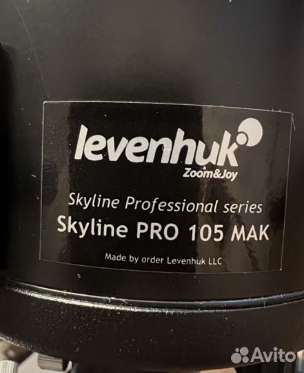 Телескоп Levenhuk Skyline Pro 105 Mak