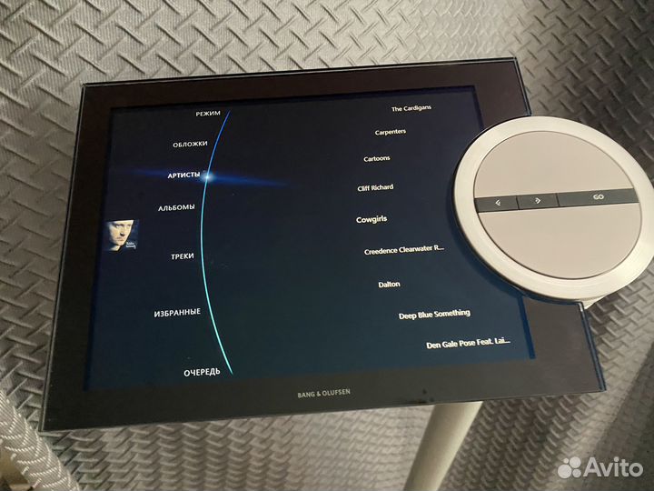 Bang & Olufsen Beosound 5