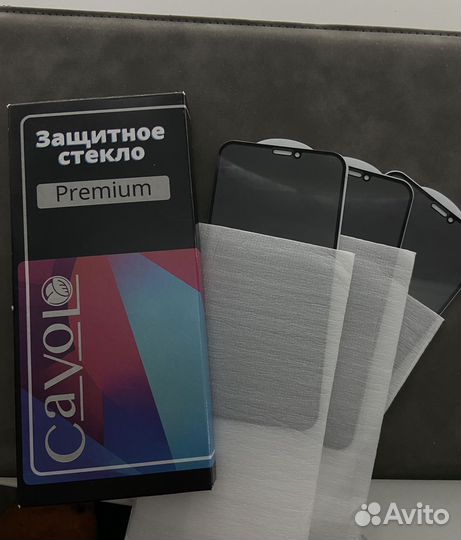 Защитное стекло iPhone X / XS / 11 Pro