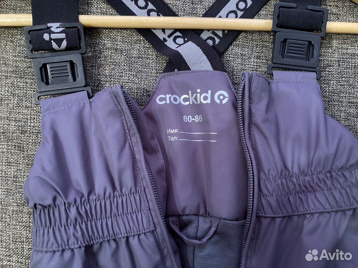 Полукомбинезон детский