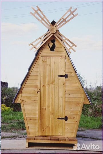 Уличный туалет прямоугольник тсп 258