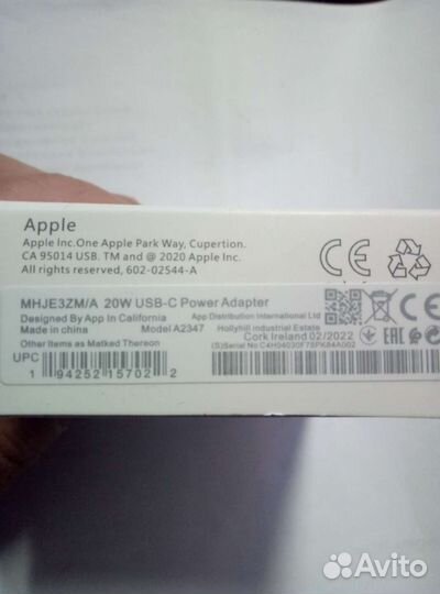 Зарядное устройство для Apple гаджетов