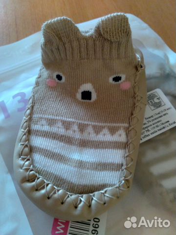 Детские носочки тапочки, наколенники