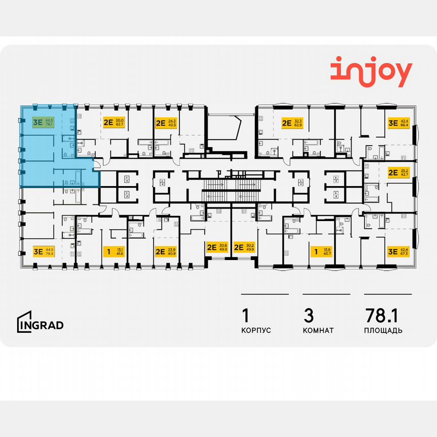 3-к. квартира, 78,1 м², 19/35 эт.