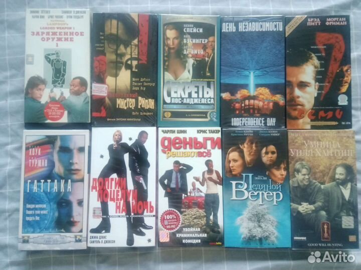 Видео - Аудио кассеты