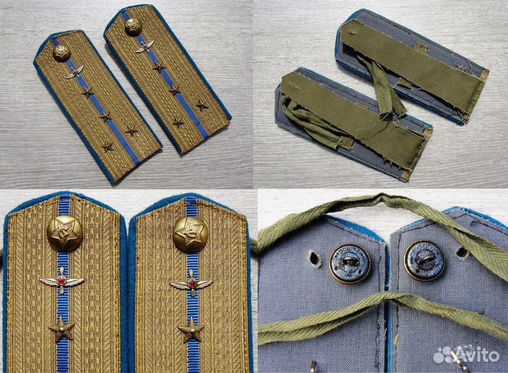 Военная атрибутика СССР