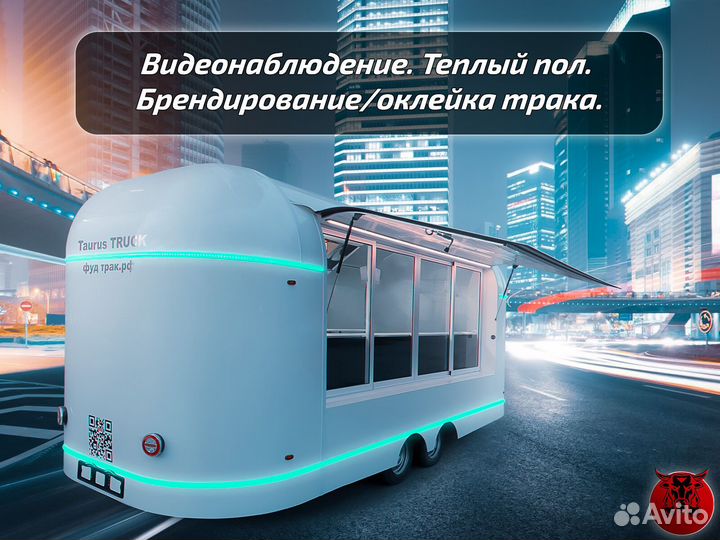 Павильон для уличной торговли