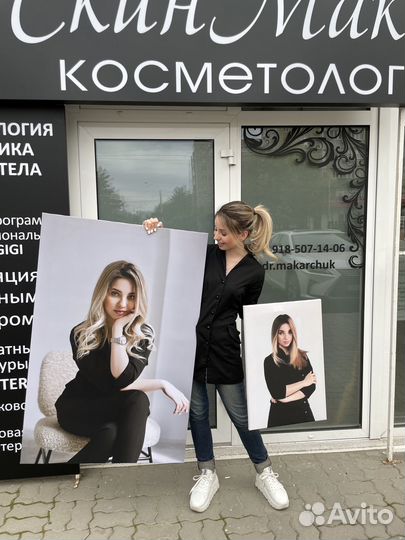 Портрет по фото на холста в Челябинске