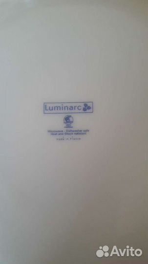 Тарелка 6 шт Luminance плоские