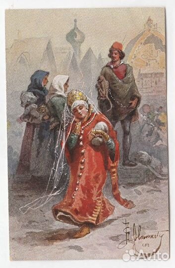 Открытки до 1917 года. Читать описание