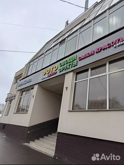 Продам готовый бизнес Кафе Чайхана