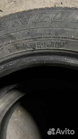 Dunlop Axiom Plus 215/65 R16