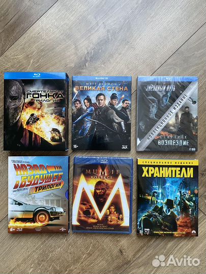 Blu ray фильмы диски