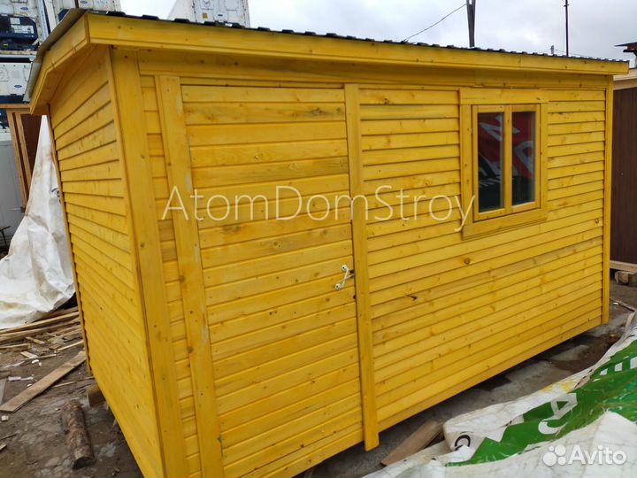 Хозблоки от производителя