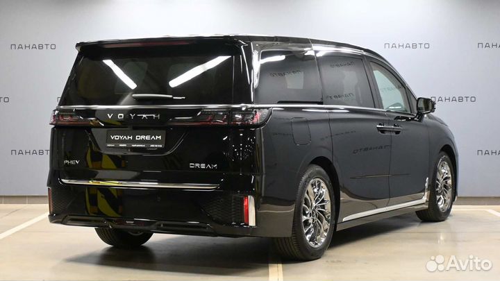 Voyah Dream, 2023