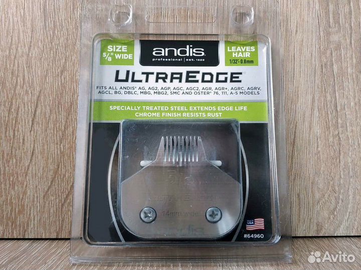 Ножевой блок Andis узкий UltraEdge 5/8 0,8 мм