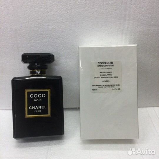 Chanel coco noir