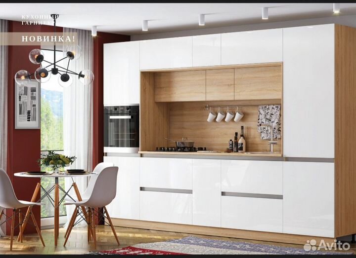 Кухонный гарнитур