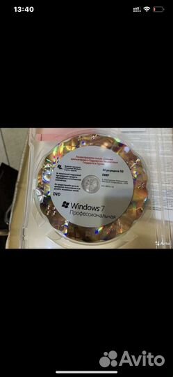 Программы Windows 7 про