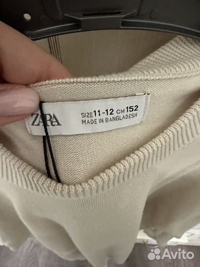 Свитер Zara