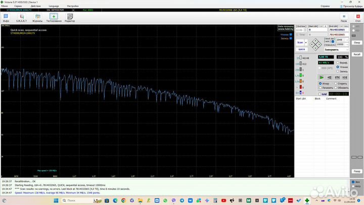Внешний жесткий диск Seagate 4 тб