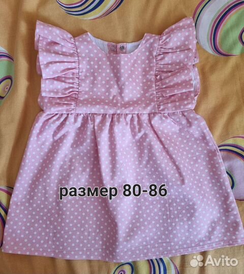 Платье детское