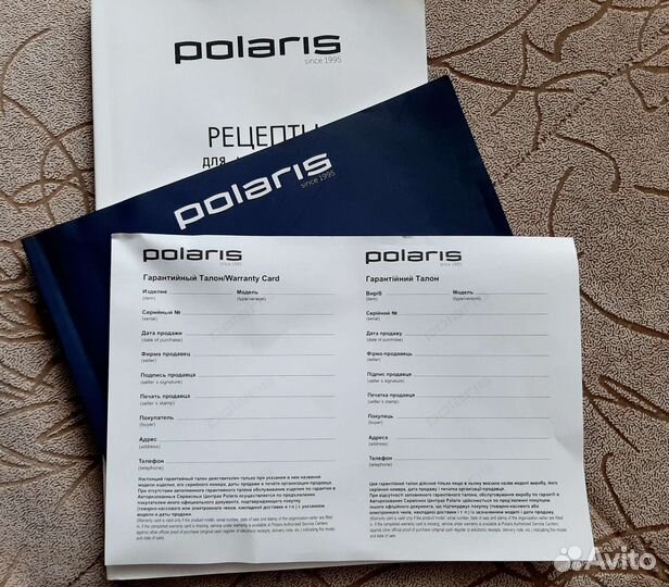 Мультиварка polaris PMC 5017 Wi FI IQ Home