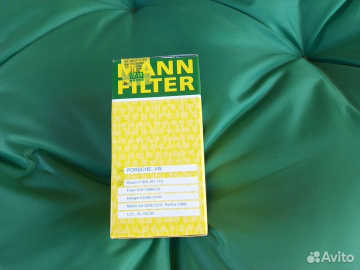 Фильтр масляный vag 06L115562b 1.8tsi 2.0tsi geh3