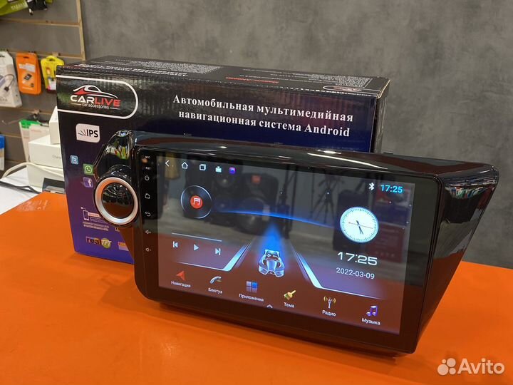 Автомагнитола 9 дюймов Kia Rio 11-17