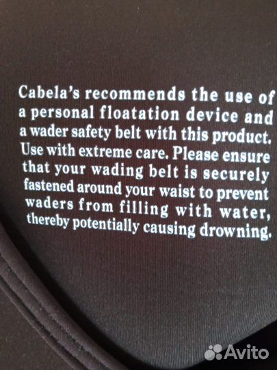 Вейдерсы из неопрена