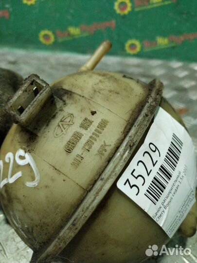 Бачок расширительный Chery Bonus седан 1.5Л 2013