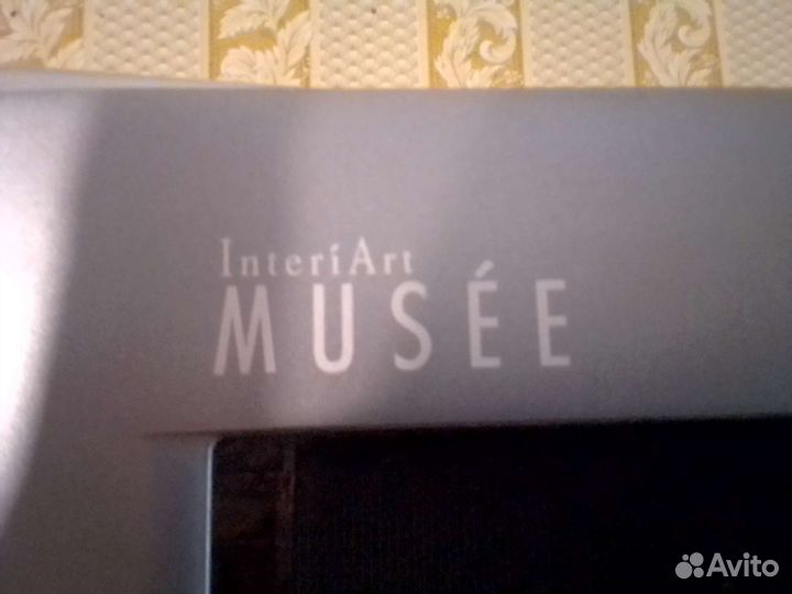 Телевизор бу